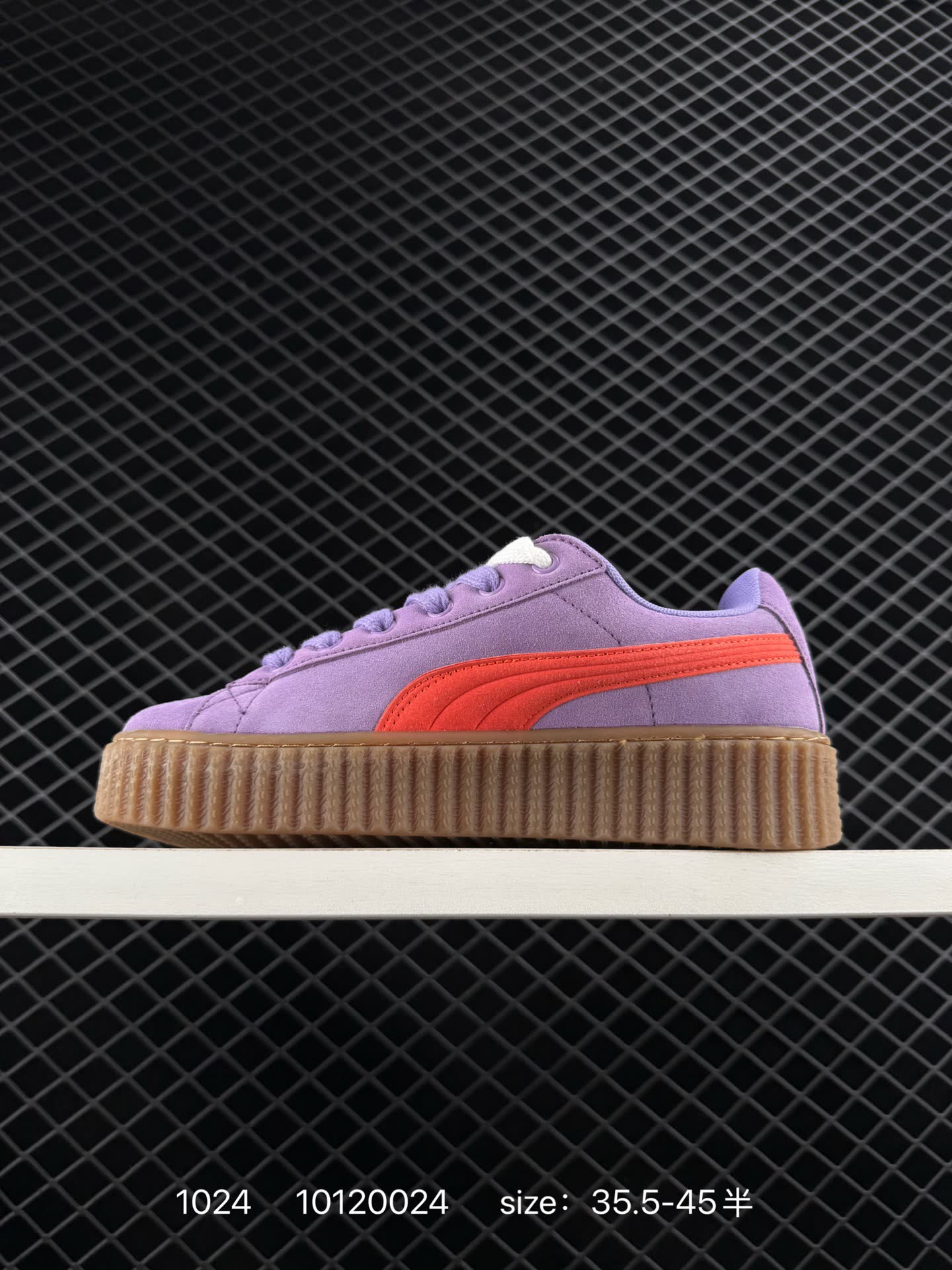 FENTY x PUMA Creeper Phatty